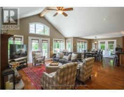 1070 SHIPLEY DRIVE - 7