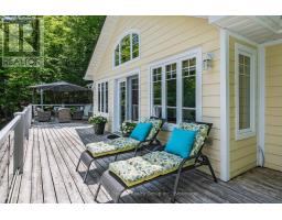 1070 SHIPLEY DRIVE - 8