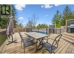 609 PERRY STREET - 34