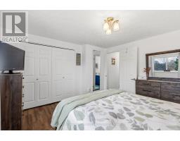 146 BENNETT STREET E - 25