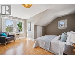 314 PAISLEY ROAD - 23
