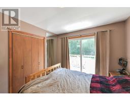 1423 CANNING ROAD - 31