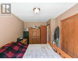 1423 CANNING ROAD - 32