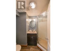 1423 CANNING ROAD - 38