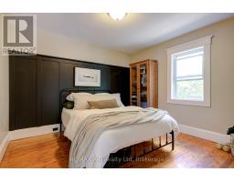 77 BLANSHARD STREET - 32