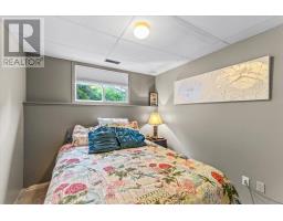 395 KINGSWAY STREET - 23