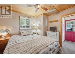 1163 REYNOLDS ROAD - 13
