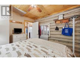 1163 REYNOLDS ROAD - 14