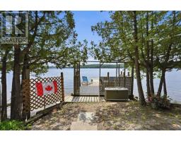 1163 REYNOLDS ROAD - 16