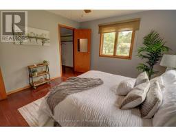 2 QUIRT CRESCENT - 16
