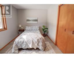2 QUIRT CRESCENT - 19
