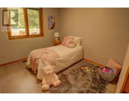 2 QUIRT CRESCENT - 20
