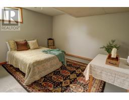2 QUIRT CRESCENT - 28