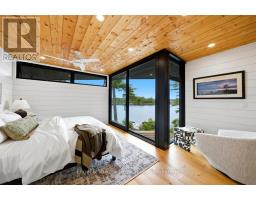 8 ISLAND 65C (ROSE ISLAND) - 18