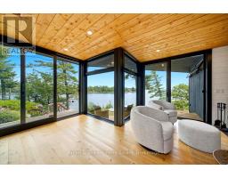 8 ISLAND 65C (ROSE ISLAND) - 5