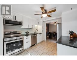 300 AUDEN ROAD - 6