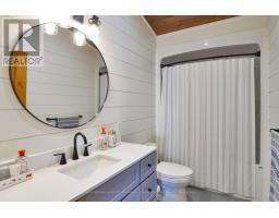 21 ELLERY ROAD - 19
