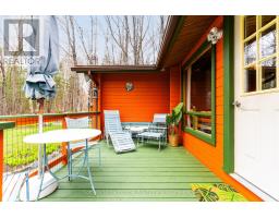 1041 CROCKFORD LANE S - 31