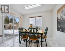 19 MERGANSER DRIVE - 9