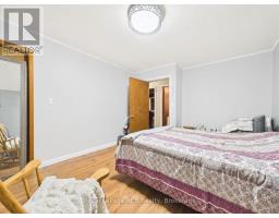 96 JAMES STREET - 22