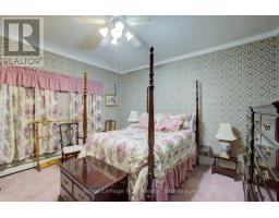 291 ELMA STREET E - 19