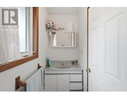947 CAROLINE STREET - 15