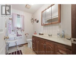 947 CAROLINE STREET - 17