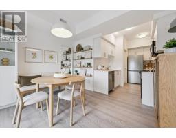 107 - 940 ST DAVID STREET N - 1