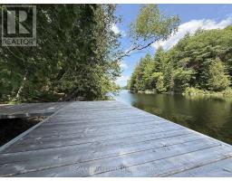 1125 FAIRY FALLS ROAD - 7