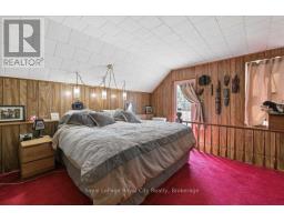 5453 9 HIGHWAY - 20