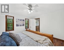 32 CHRISTY STREET - 23