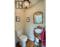 76 EVERETT ROAD - 10