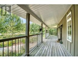 76 EVERETT ROAD - 29