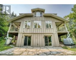 76 EVERETT ROAD - 36