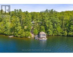 43 HOUSTON LANE - 50