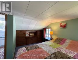 177 ELGIN STREET - 37