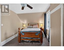 99 DUFFERIN STREET - 20