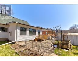 75 YOUNGS STREET - 32