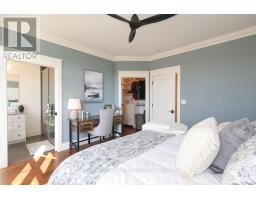109 - 362 FAIRVIEW STREET - 15