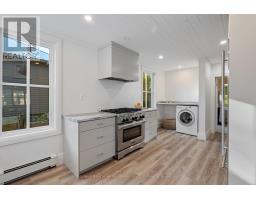 26 BAYFIELD TERRACE - 20