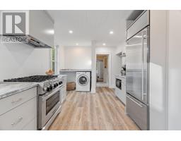 26 BAYFIELD TERRACE - 21