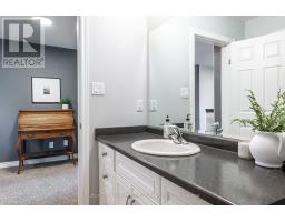 95 BROWN STREET - 19