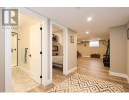 207 DUNCAN STREET - 30