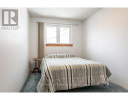 360 MAPLE AVENUE - 21