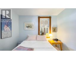 14 & 16 CHINIQUY STREET E - 29