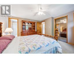 82 CRANE DRIVE - 25