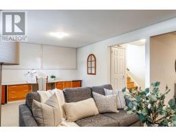 142 KENNER CRESCENT - 25