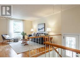 142 KENNER CRESCENT - 5