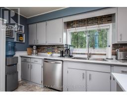 130 COMMISSIONER STREET - 24