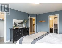 6 ROBERTSON DRIVE - 19